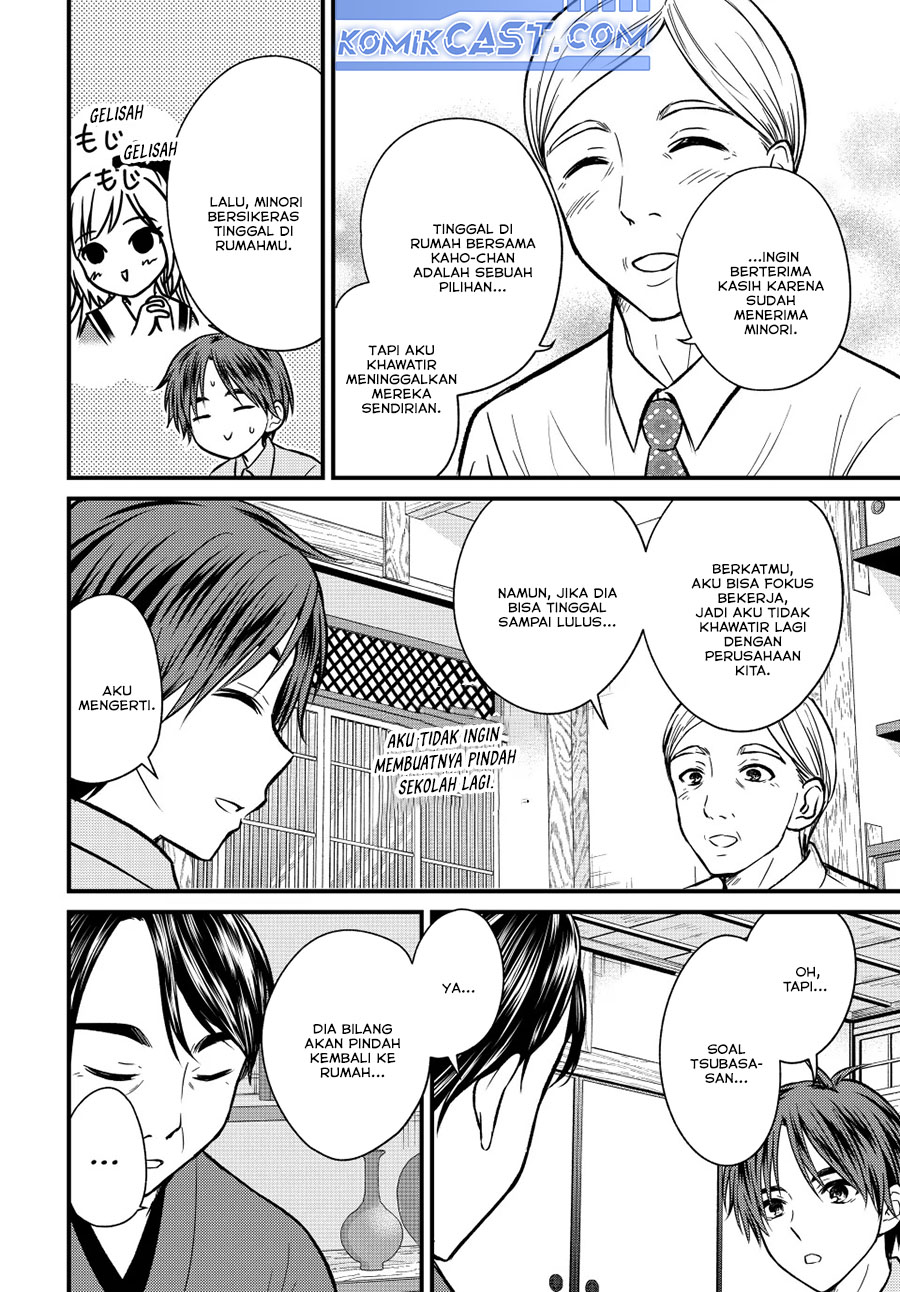 Dilarang COPAS - situs resmi www.mangacanblog.com - Komik ojousama no shimobe 152 - chapter 152 153 Indonesia ojousama no shimobe 152 - chapter 152 Terbaru 10|Baca Manga Komik Indonesia|Mangacan